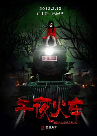 怎么做假杰克逊维尔州立大学毕业证